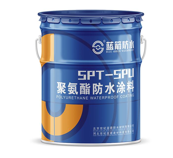 SPT-SPU ۰֬天堂…在线最新版在线链接Ϳ