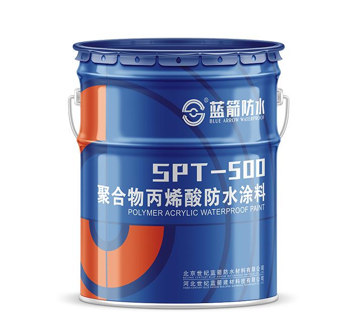 SPT-500 ۺϩ天堂…在线最新版在线链接Ϳ