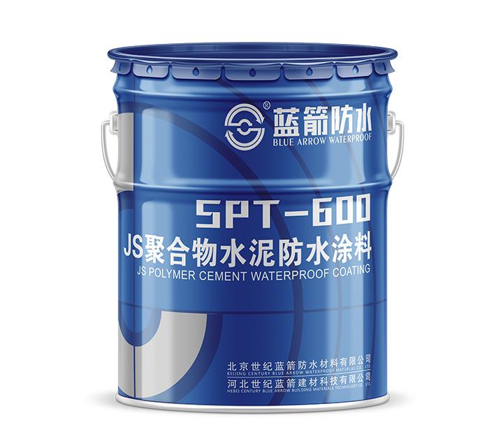 SPT-600 JSۺˮ天堂…在线最新版在线链接Ϳ