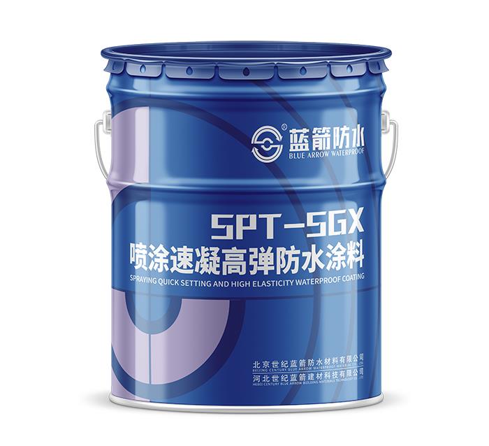 SPT-SGX Ϳߵ天堂…在线最新版在线链接Ϳ